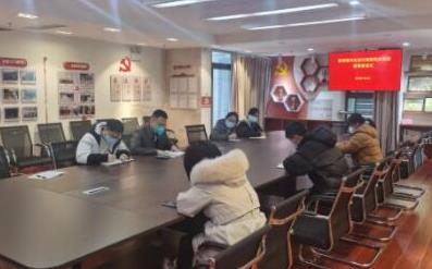 市生態(tài)環(huán)境局機(jī)關(guān)黨支部組織召開1月支部委員會會議