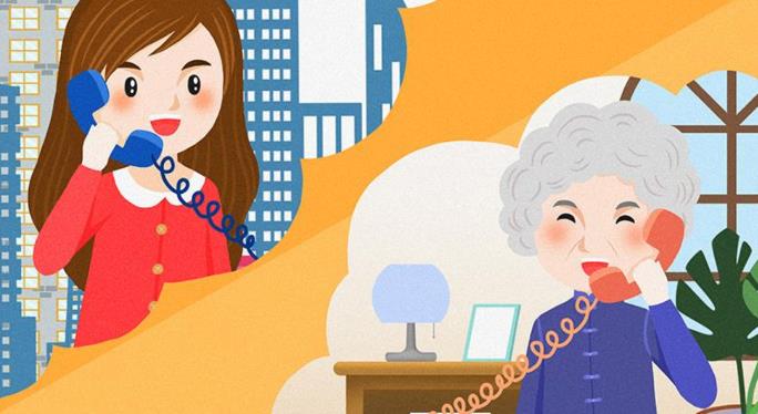 過年期間，避免把感染風(fēng)險傳遞給家中的老年人