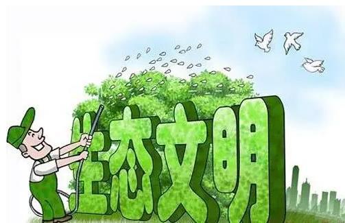 恩施市：突出“三個(gè)三”下基層，著力提升生態(tài)環(huán)境服務(wù)滿意度