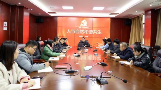 南昌市生態(tài)環(huán)境局黨組成員、副局長劉揚赴市污防中心黨支部開展黨的二十大精神專題宣講