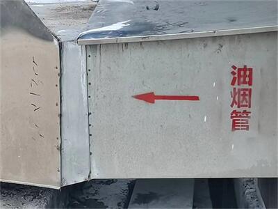 機(jī)房內(nèi)設(shè)備風(fēng)機(jī)減振降噪噪聲噪音治理公司
