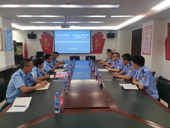 為高速公路上突發(fā)環(huán)境事件快速處置贏得時(shí)間——撫州市生態(tài)環(huán)境局與省高速公安攜手應(yīng)對突發(fā)環(huán)境事件