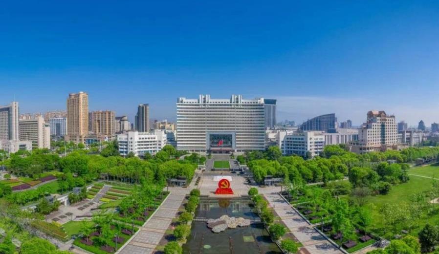 金華市生態(tài)環(huán)境局傳達學(xué)習(xí)貫徹習(xí)近平總書記在首個全國生態(tài)日之際作出的重要指示精神